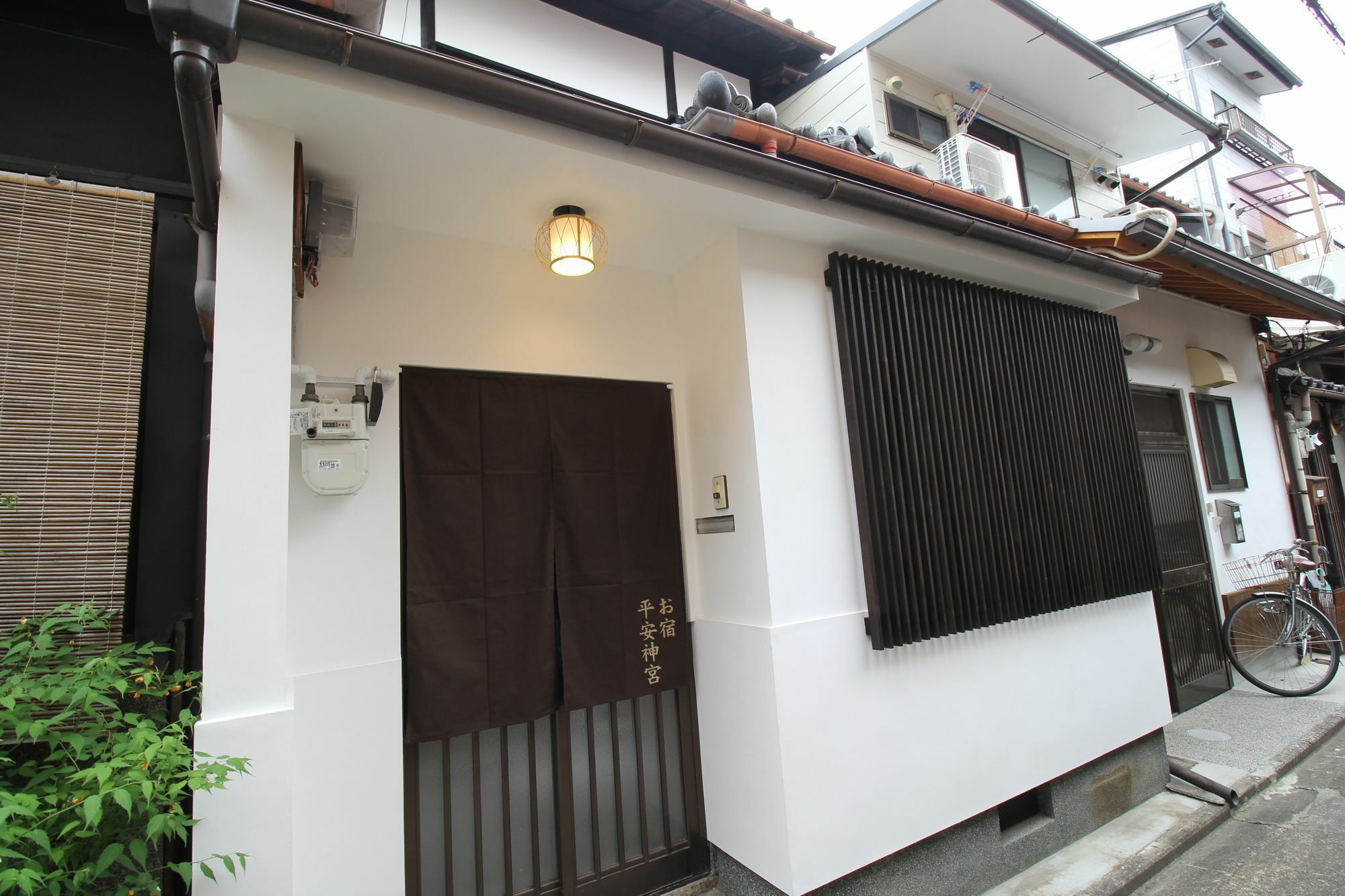 Kyoto Oyado Heian Jingu Villa Exterior photo
